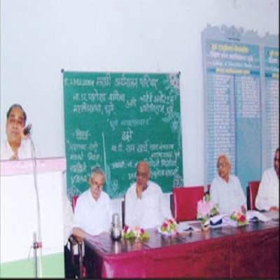 MD Palesha Commerce College Dhule Campus photo 3